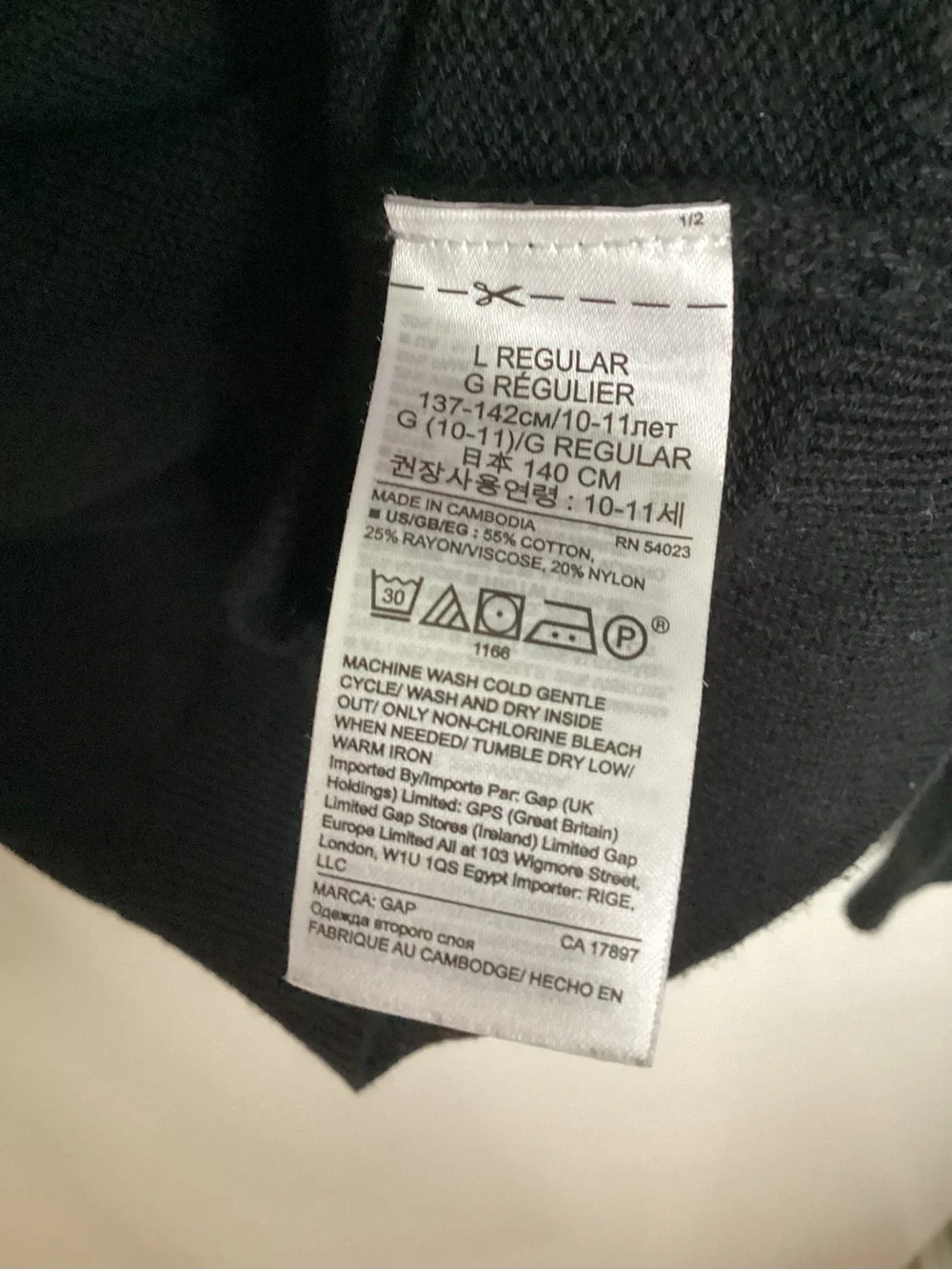 GAP Black V-Neck Sweater for Kids L